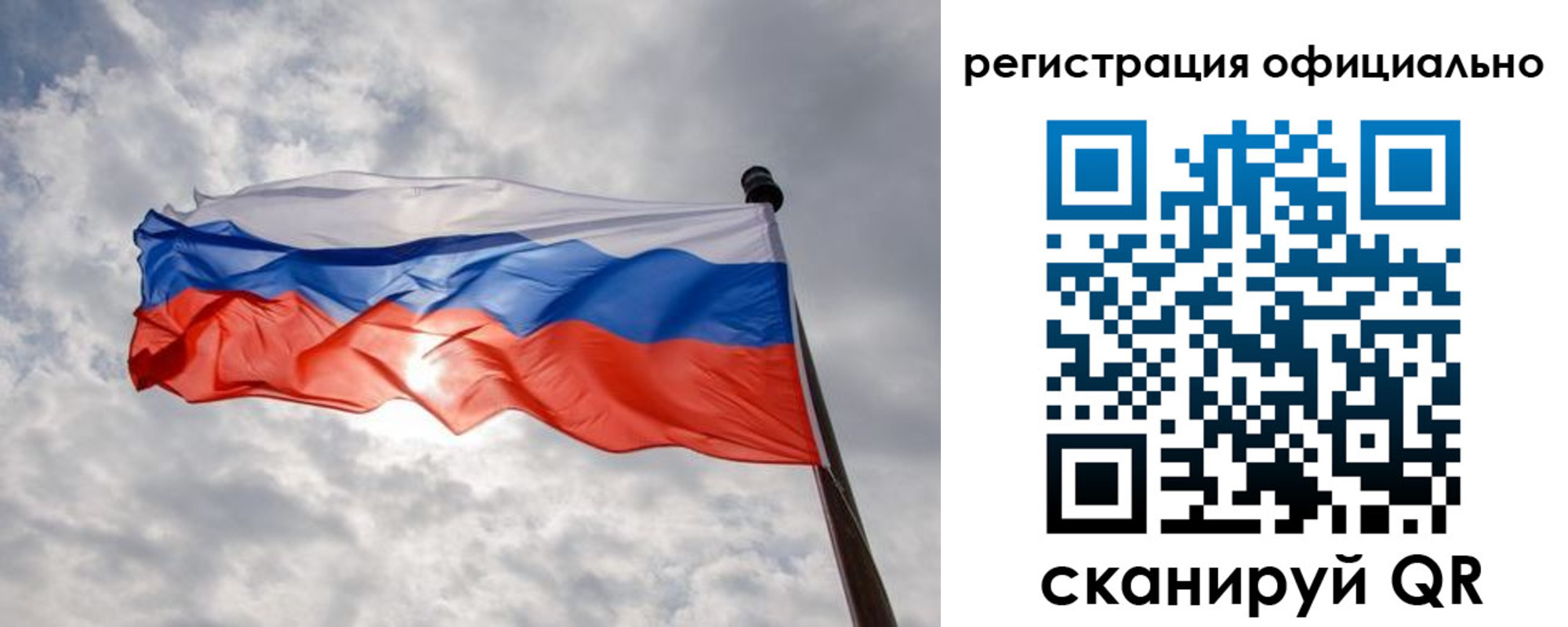 найти адрес прописки в Новокубанске