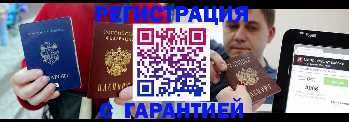 форма 3 в Новокубанске